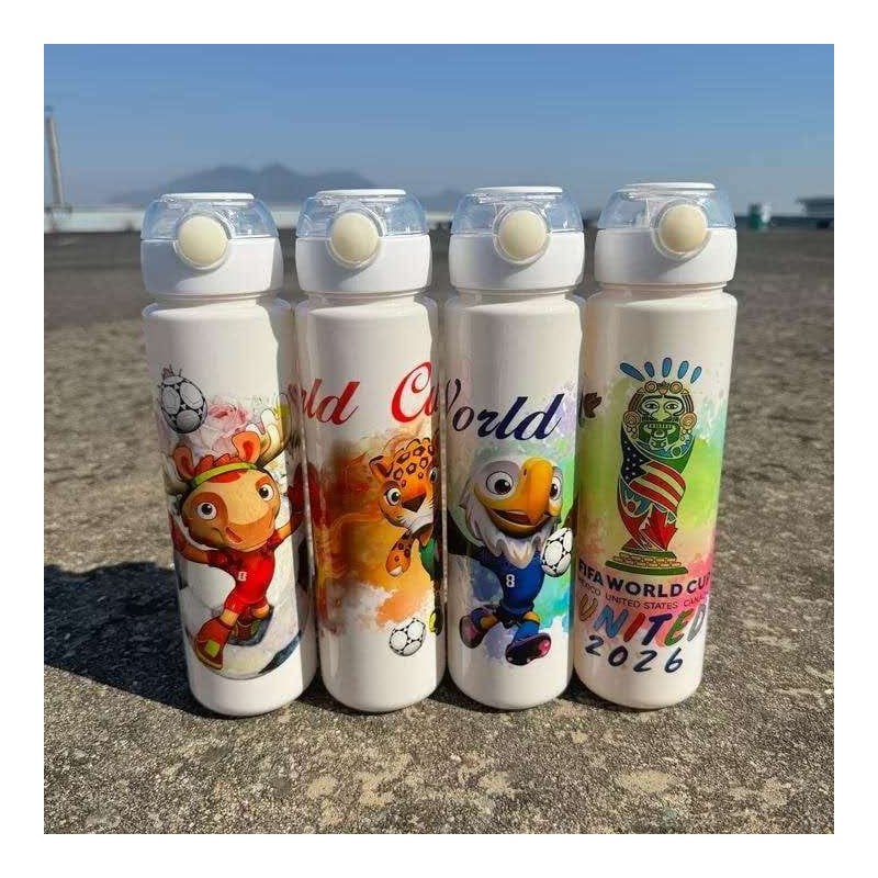 Kids Water Botttle